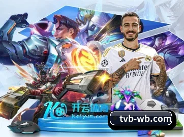 积分商城改版